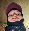 Джон