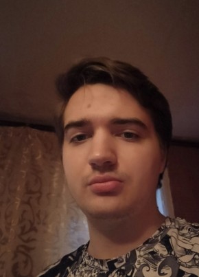 Tyema, 24, Russia, Saint Petersburg