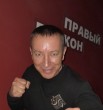 Олег