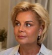 Наталья