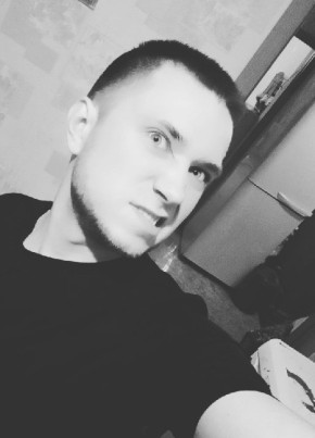 Mr.ArhiDemon, 27, Russia, Chapayevsk
