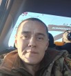 Рус