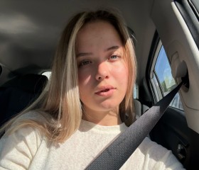 Ekaterina, 19, Los Angeles