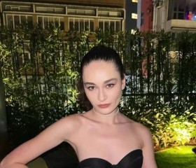 Irina, 27, Dusseldorf