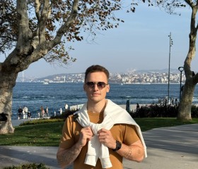 Boris, 25, Eindhoven