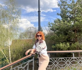 Evgeniya, 48, Yaroslavl
