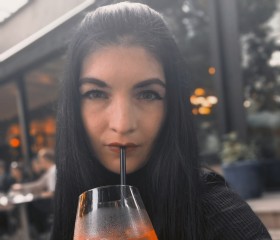 Mariya, 32, Kaunas