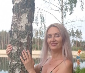 Valentina, 43, Nha Trang