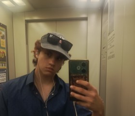 Aleksey, 18, Yerevan