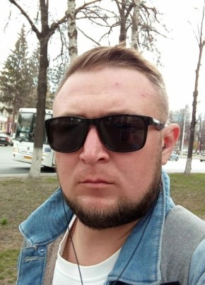 Evgeniy, 33, Ukraine, Kurakhovo