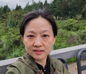 wangjia, 36, Liege
