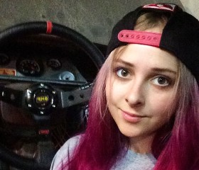 Anastasiya, 27, Tokyo
