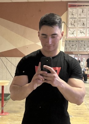 Maksim, 25, Russia, Kazan