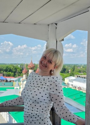 Anna, 38, Russia, Moscow
