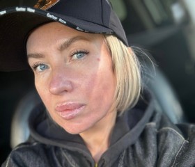 Elena, 44, Bern