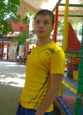 Evgeniy, 33, Russia, Murmansk