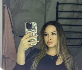 Margarita, 31, Novosibirsk