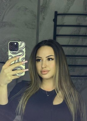 Margarita, 31, Russia, Novosibirsk