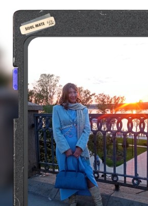 Svetlana, 47, Russia, Perm