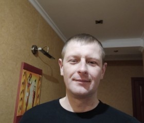 Andrey, 41, Lutuhyne