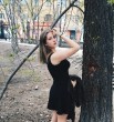 Мисти