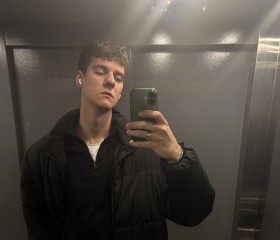 David, 21, Moscow