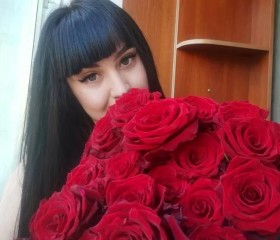 Lyuba, 29, Dresden
