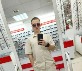 Monoli, 21, Kamyshlov