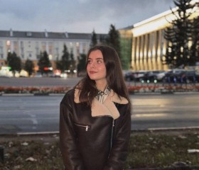 Lera, 23, Krasnodar