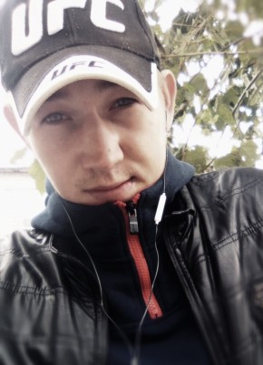 Andrey, 26, Russia, Moscow