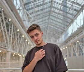 Nikita, 21, Amsterdam