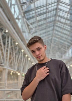 Nikita, 21, Netherlands, Amsterdam