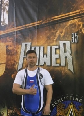 Maksim Biryuchkov, 37, Russia, Sochi