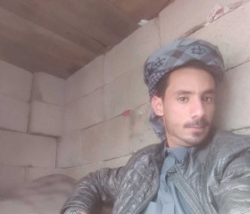 Ayman, 18, Dubai