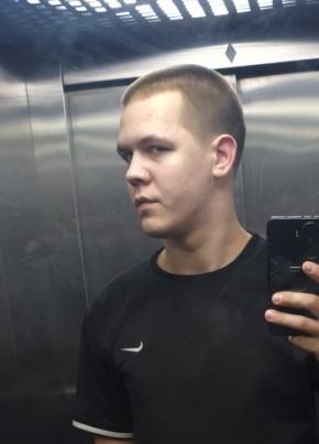 Aleksandr, 25, Russia, Klin