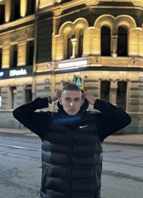 Tyema, 22, Russia, Petropavlovsk-Kamchatsky