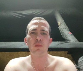 Aleksandr, 33, Khabarovsk