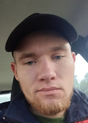 Dmitriy, 21, Russia, Rubtsovsk