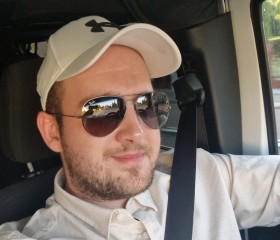 Marian, 26, Gorzow Wielkopolski
