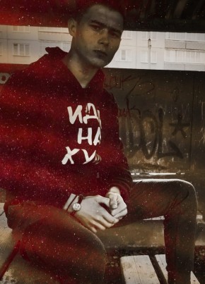 Igor, 27, Russia, Yekaterinburg