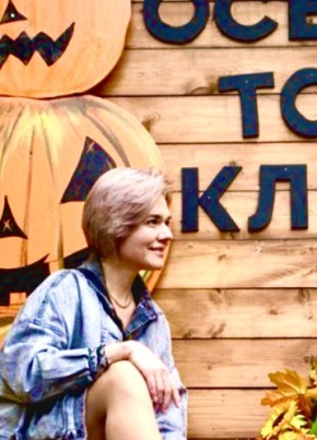 Elena, 47, Russia, Moscow