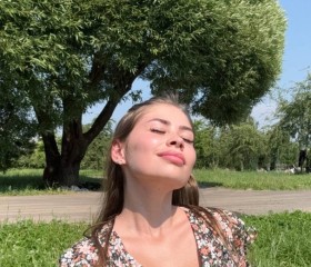 Василиса, 28, Malmoe