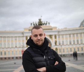 Andrey, 28, Tallinn