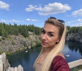 Diana, 30, Hamburg