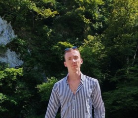Dmitriy, 30, Enschede
