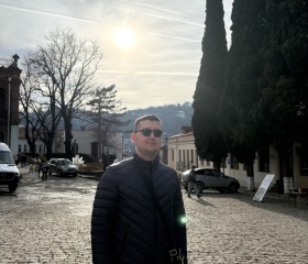 Andrey, 23, Bern