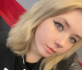 Syuzanna, 23, Graz