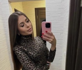 Olga, 27, Hannover