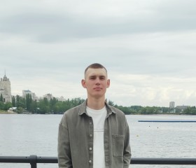 Aleksandr, 19, Vilnius