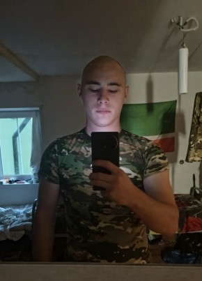 Andrey Magomedow, 22, Russia, Korenewo